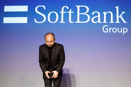 Marché : SoftBank va acheter DigitalBridge pour environ  mds
