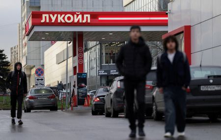 Marché : Lukoil va vendre ses actifs internationaux à Carlyle Group