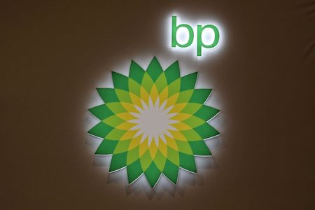 Marché : BP: Bénéfice en hausse de près de 32% au T4, rachat d'actions suspendu
