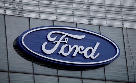 Marché : Ford publie des résultats décevants au T4