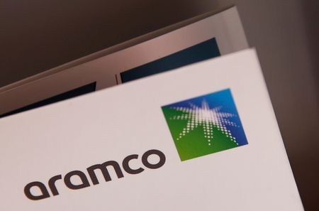 Marché : Aramco cherche à détourner ses exportations de brut du détroit d’Ormuz