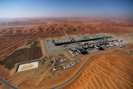 Marché : Aramco affiche une baisse de son bénéfice annuel et annonce son premier rachat d'actions