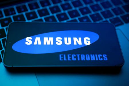 Marché : Samsung vise des contrats pluriannuels de fourniture de puces avec ses principaux clients