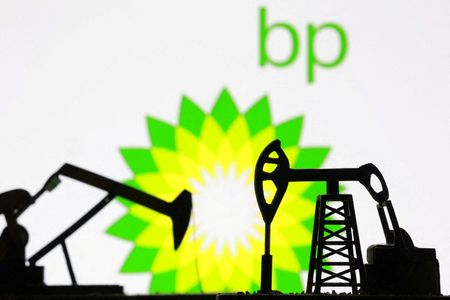 Marché : BP cède une raffinerie en Allemagne, relève son objectif de réduction des coûts