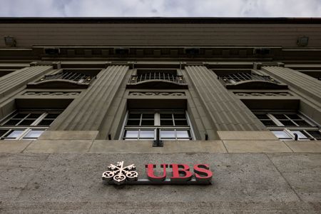 Marché : UBS suspend les retraits d'un fonds immobilier, invoque un manque de liquidités