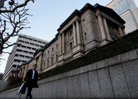 Marché : Japon: La BoJ devrait laisser ses taux inchangés en avril