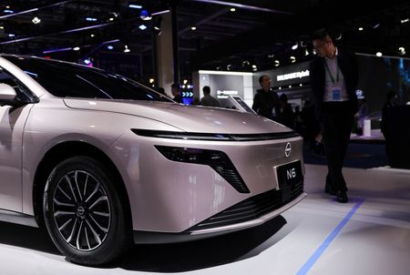 Marché : Nissan relève sa prévision de bénéfice d'exploitation pour 2025