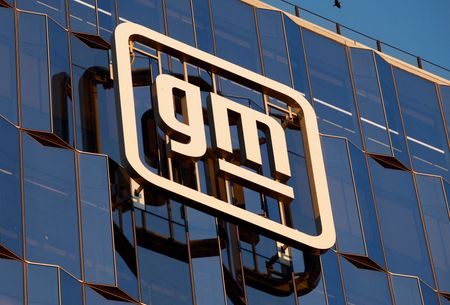 Marché : GM relève sa prévision de bénéfice annuel, dynamisme du marché américain