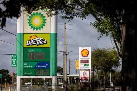 Marché : USA : Les prix à la consommation décélèrent en avril