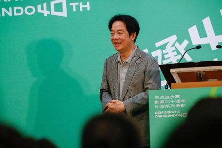 Marché : Taïwan se dit ouvert à des pourparlers avec Trump, le sommet de Pékin suscite des inquiétud