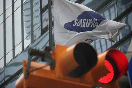 Marché : Corée du Sud: Reprise des discussions chez Samsung sous l'égide du ministre du travail sud-