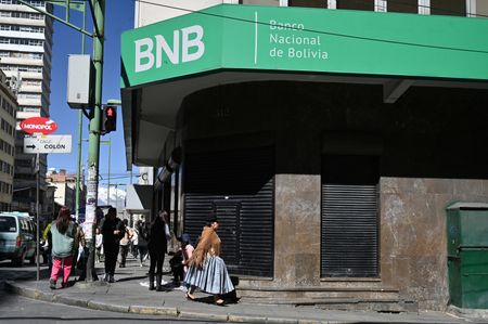 Marché : Bolivie: Agences bancaires fermées en raison de manifestations contre l'austérité