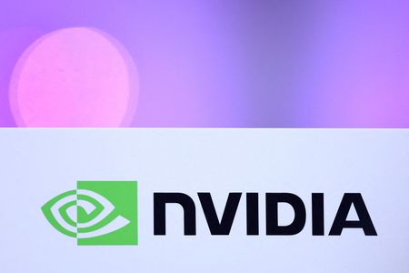 Marché : Nvidia: CA au T1 au-dessus des attentes, mise sur de nouvelles puces pour centre données