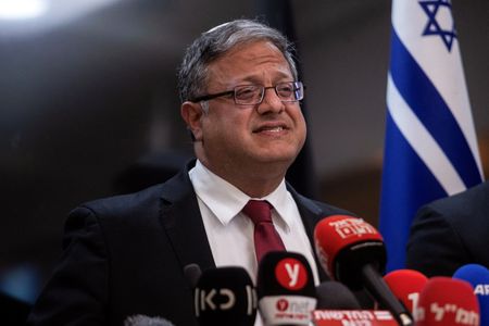 Marché : La France bannit le ministre israélien Itamar Ben-Gvir