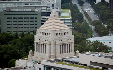 Marché : Le Japon prévoit un budget supplémentaire d'environ €16 mds