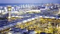 Saudi Aramco signe la plus grosse IPO de l'histoire