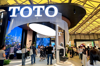 Ce sont les stars de la tech à la Bourse de Tokyo en 2026... Comment un fabricant de WC haut de gamme et un géant des condiments surfent sur le boom de l'IA