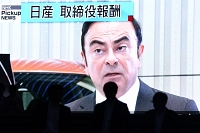 Un rachat de RENAULT serait à la portée financière de Nissan